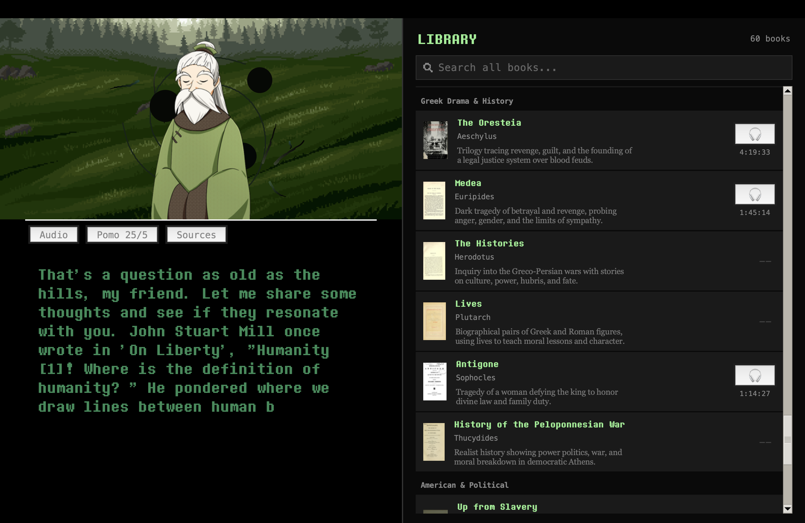 Suiko main interface with library